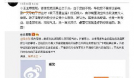 深圳吃瓜最新事件爆料视频,视频爆料揭露惊人内幕